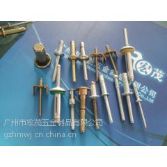 價格 廠家 中國供應商