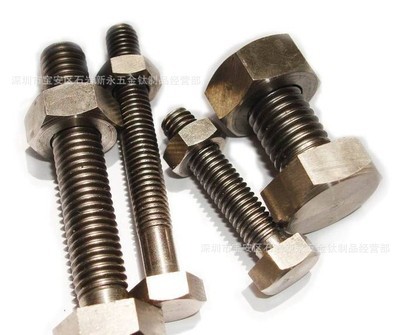 【低價供應(yīng)【優(yōu)質(zhì)純鈦螺絲.耐腐蝕.防脫栓】(圖)】價格,廠家,圖片,深圳市寶安區(qū)石巖新永五金鈦制品經(jīng)營部-