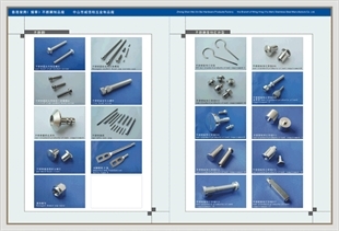產(chǎn)品展示之三,華人螺絲網(wǎng)提供各種產(chǎn)品展示之三報價、價格、生產(chǎn)廠家、供應商-HK榮興公司;威信柏五金制品廠