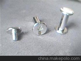 【相部軸(圖)】價格,廠家,圖片,相框、相架,東莞市聯發五金制品 -