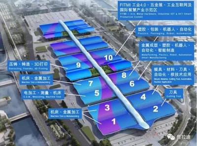 深圳國際會展中心11月26日喜迎大灣區工博會，聚焦金屬成形機床制造新突破