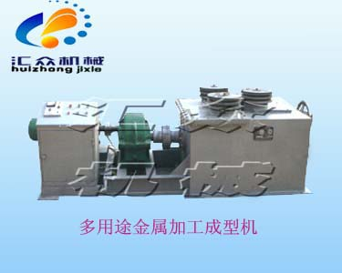 標準優質卷管機 金屬成型與加工的核心設備