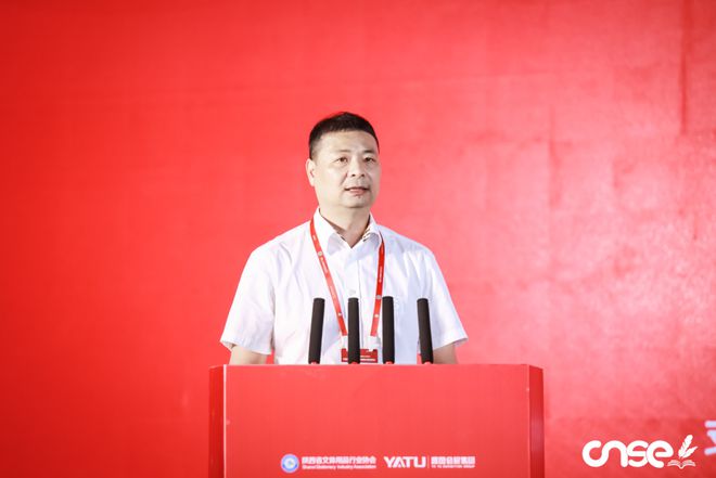 2023西北文化用品暨辦公用品展覽會(huì)隆重開幕 引領(lǐng)辦公文化新風(fēng)尚