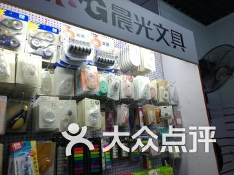 沈陽五里河 辦公文化用品產(chǎn)業(yè)帶的堅(jiān)守與創(chuàng)新
