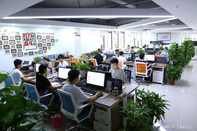 浙江鑫都文化用品介紹